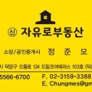 덕은카센터 이미지