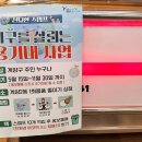 빽다방인천임학역점