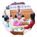 씨튼어린이집 이미지