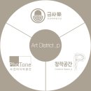 주식회사 금정기획