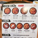 신세계아구찜 이미지