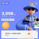 제주 오케스트라 찾아버리기