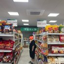 강현농협 하나로마트 낙산점