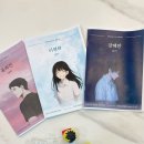 울컥했던 머더미스터리, ‘구원의 잔상’ 테스트 플레이 후기
