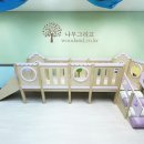 트릴로채키즈어린이집