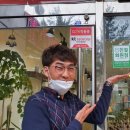 바른안경원 이미지