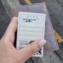그래도 해야지 뭐 어쩌겠어