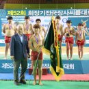 대구동원초등학교 네이버블로그