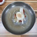 김명자 굴국밥 (가산한라시그마 밸리점) 이미지