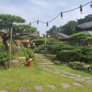 보자기아트 이미지