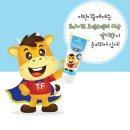 이뉴 네이버블로그