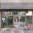 신수학교습소