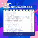 황을지정신건강의학과의원 이미지