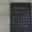 나인준 이미지