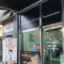 케이마트(평내)