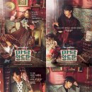 마담앙트완 이미지