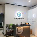 과천스크린골프존 이미지