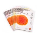 고궁의아침 이미지