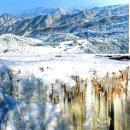 소이산봉수所伊山 烽燧 네이버블로그