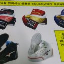 대성킴 복싱클럽 이미지