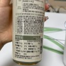 혈당관리에 도움되는 바나나잎차, 여주 돼지감자차 / 케어웰 트리플 하루당차 후기