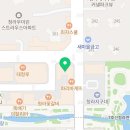 WellMove 근골격운동센터 이미지