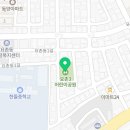 요촌1어린이공원 이미지