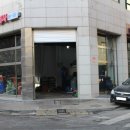 광명믿음카센타 이미지