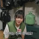 정연하우스 이미지