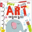 (주)아이디어나라
