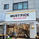 상록수 | 딸기 크로플에 반한 날🍓 상록수역카페 [머스트픽 상록수본점] 후기