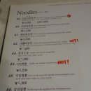 국일대반점 이미지