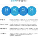 서리풀4길 3 이미지