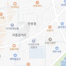 인삼성부동산중개사무소 이미지