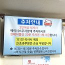 국수명가 이미지