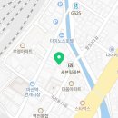 알엠레저