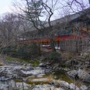 마곡사4 이미지