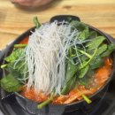 남내동 | [순천/남내동] 솔밭식당 :: 현지인도 찾는 순천곱창골목맛집 추천 (내돈내산)
