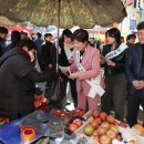 서남시장 이미지