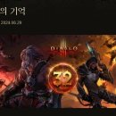 치킨 런 이미지