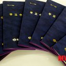 명곡동500 이미지