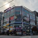 운동가짐 퍼스널 트레이닝 센터 이미지