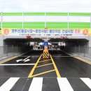 김천시중앙시장_#2 이미지