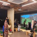 스마트 골프 진접 이미지