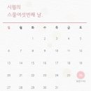 (주)비앙드 - 34756 | (주)비앙드