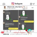 신성건축인테리어 네이버블로그