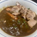 아카이코 | 여의도 혼밥 맛집 아카이코