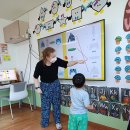 롯데유치원 이미지