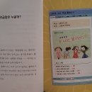 왕왕뽑기왕 이미지