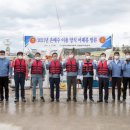 한울수산 이미지